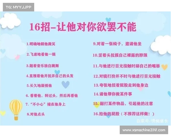 《揭秘英雄传说6fc修改器五大实用技巧助你轻松通关》 《揭秘英雄传说6fc修改器五大实用技巧助你轻松通关》
