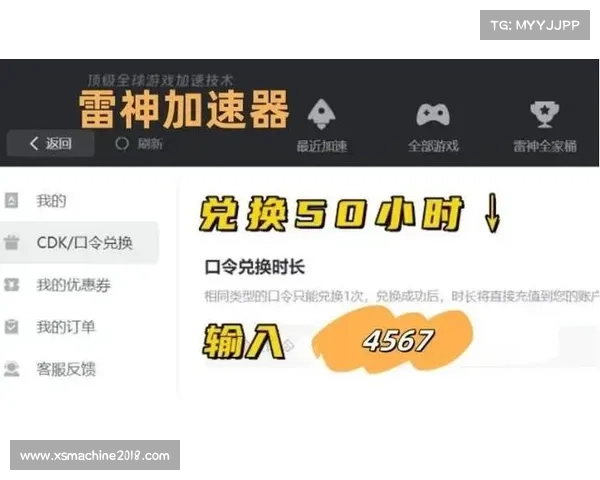 如何在安卓设备上轻松安装和使用Steam平台的完整指南 如何在安卓设备上轻松安装和使用Steam平台的完整指南