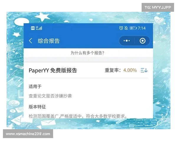 MorphVox Pro与其他语音变换软件对比分析 哪款更适合你使用 MorphVox Pro与其他语音变换软件对比分析 哪款更适合你使用