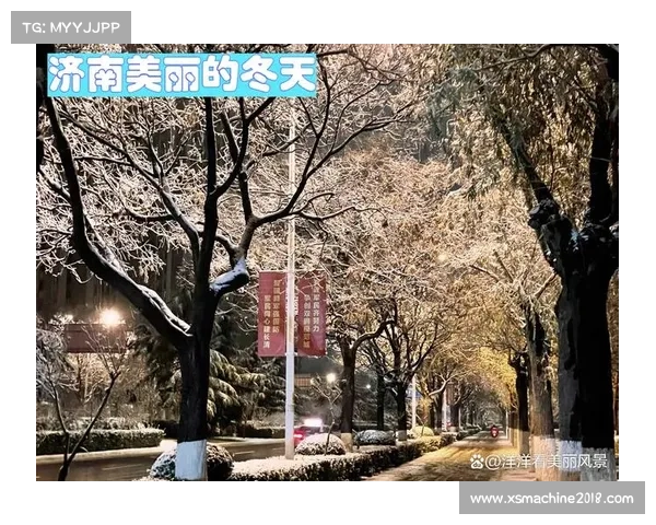 冬日湖畔漫步:感受宁静与诗意交织的冬季魅力 冬日湖畔漫步:感受宁静与诗意交织的冬季魅力