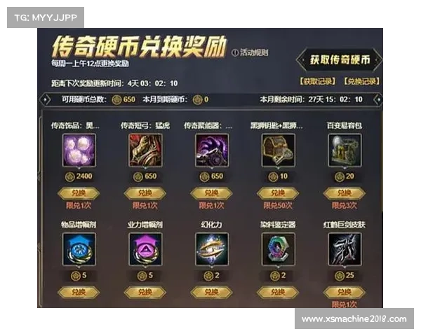 激战2传奇武器打造全攻略揭秘从入门到精通的终极指南 激战2传奇武器打造全攻略揭秘从入门到精通的终极指南
