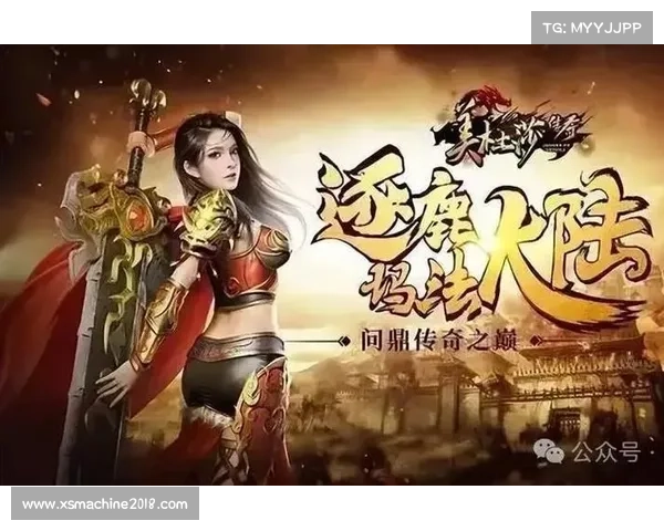 《轻松掌握战力提升技巧 快速加点方案助你飞速成长》 《轻松掌握战力提升技巧 快速加点方案助你飞速成长》