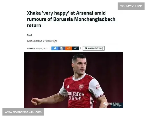 如何快速查找土耳其近期比赛安排和详细信息的方法