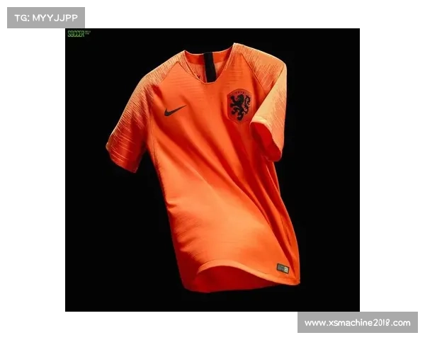 如何解析荷兰队世界杯球衣色彩背后的文化与设计意义