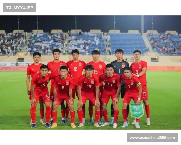 2023亚洲杯中国队全赛程一览及赛事观看指南