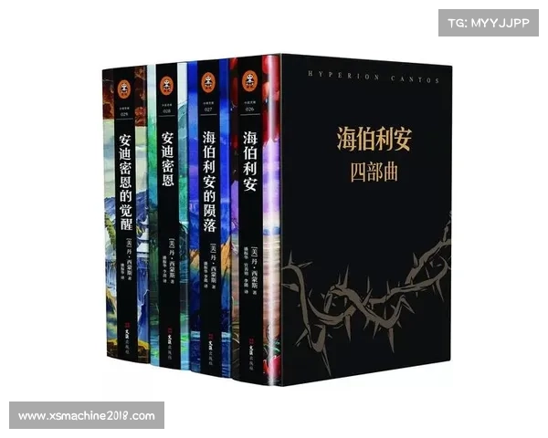 海瑟尔悲剧回响与英伦球队跨世代情谊与共同救赎重生之长路旅途迹 海瑟尔悲剧回响与英伦球队跨世代情谊与共同救赎重生之长路旅途迹