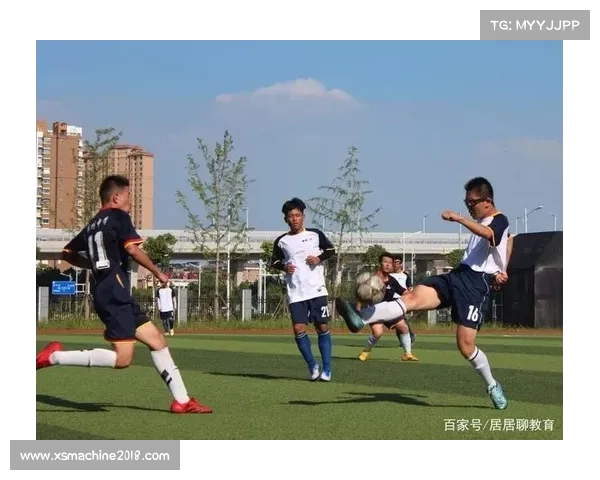 如何通过创新思维与持续努力在足球界创造持久影响力