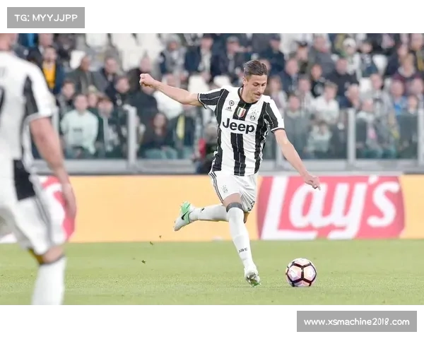 尤文图斯重塑辉煌之路：探寻未来发展与成功的无限可能