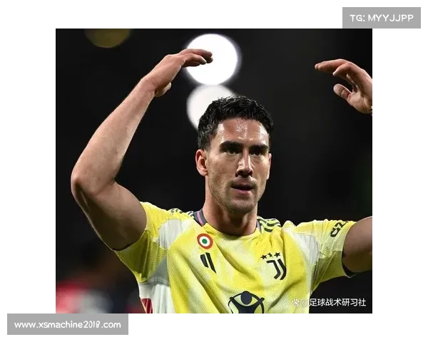 弗拉霍维奇加盟尤文图斯后成为新进球机器助力球队重振辉煌 弗拉霍维奇加盟尤文图斯后成为新进球机器助力球队重振辉煌